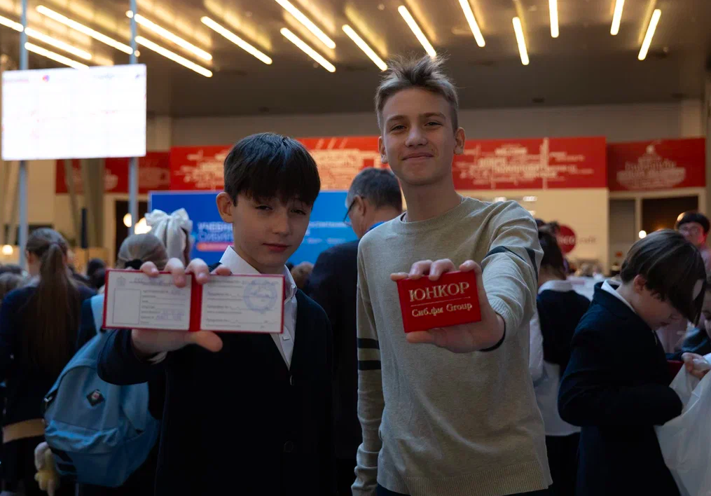 Фото 90 юнкоров, искусственный интеллект и презентация фильма. В Новосибирске завершился форум 